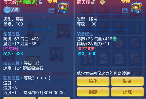 微信图片_20260531153413_26_16637.png