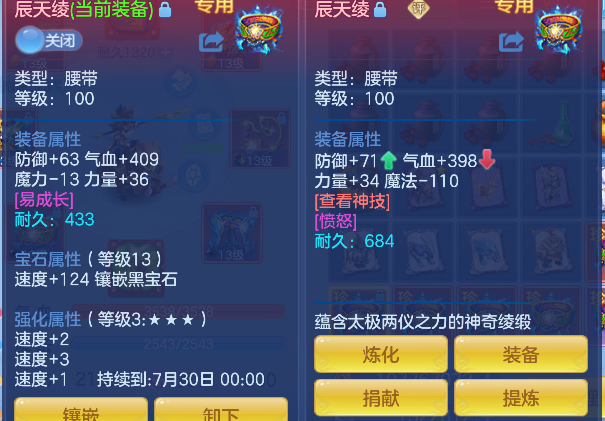 微信图片_20260531153319_24_16637.png