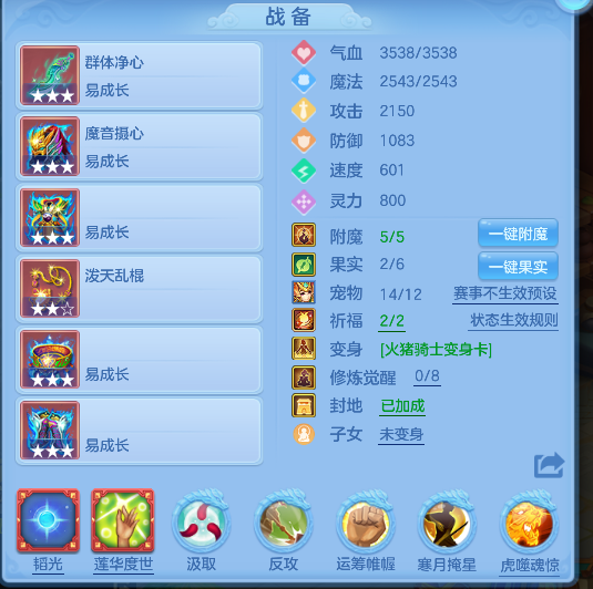 微信图片_20260531153240_18_16637.png