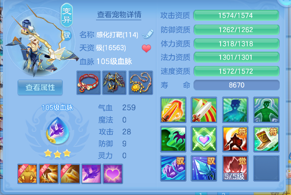 微信图片_20260531154005_31_16637.png