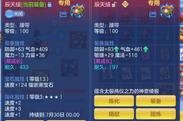 微信图片_20260531153927_27_16637.png