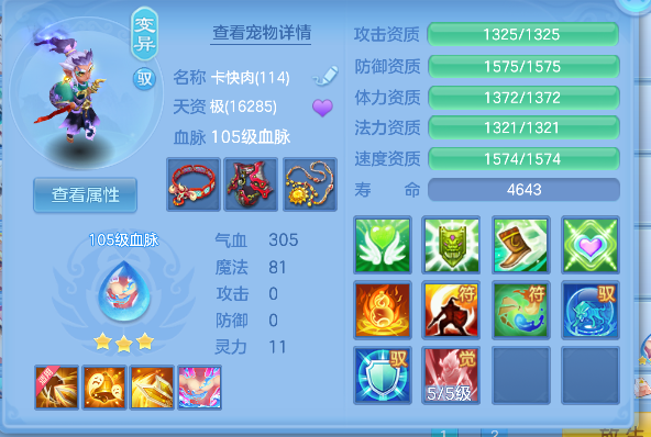 微信图片_20260531154210_32_16637.png