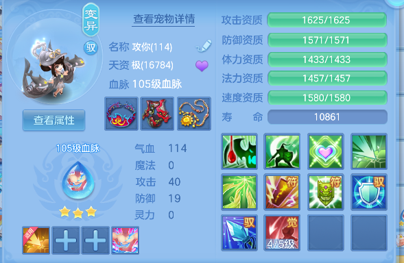 微信图片_20260531154210_33_16637.png