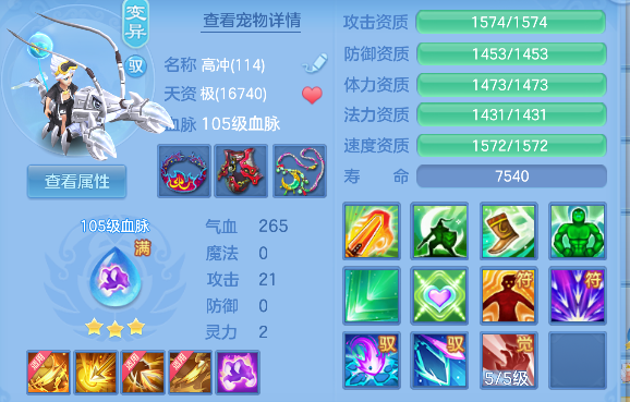 微信图片_20260531154210_36_16637.png