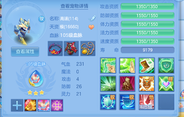 微信图片_20260531154210_38_16637.png