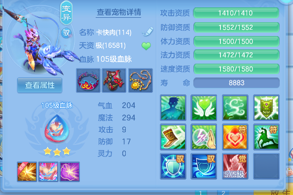微信图片_20260531154210_37_16637.png