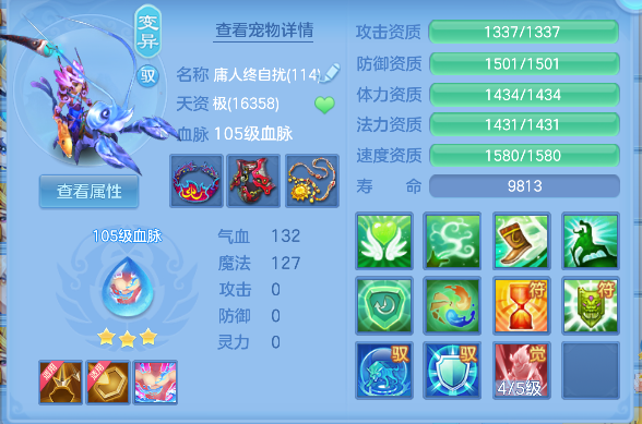 微信图片_20260531154515_42_16637.png