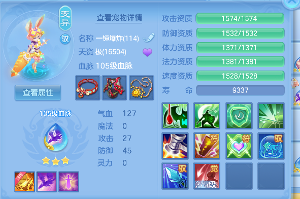 微信图片_20260531154515_41_16637.png