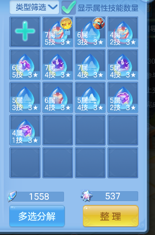 微信图片_20260531154635_52_16637.png