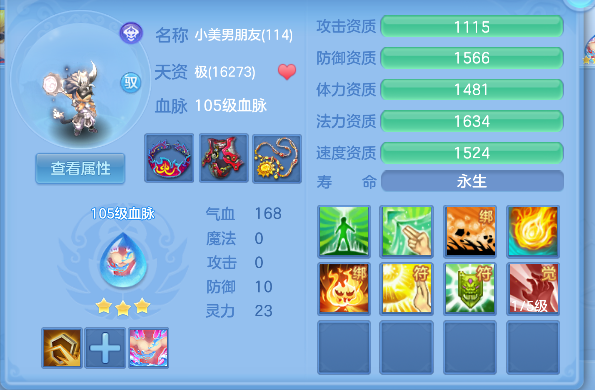 微信图片_20260531154635_50_16637.png