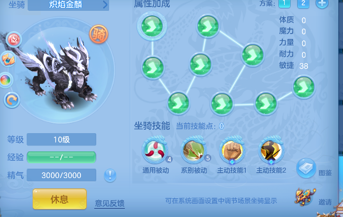 微信图片_20260531154635_56_16637.png