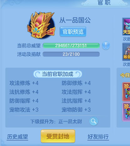 微信图片_20260531154757_62_16637.png
