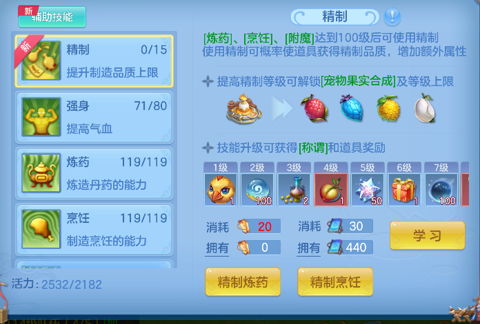 微信图片_20260531154641_58_16637.png