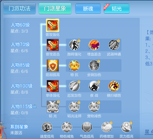 微信图片_20260531154757_60_16637.png