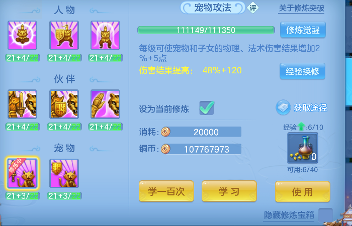 微信图片_20260531154645_59_16637.png
