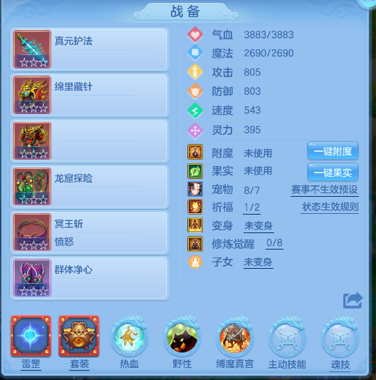 微信图片_20260531191544_36_16624.png