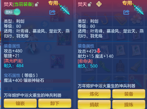 微信图片_20260531191743_38_16624.png