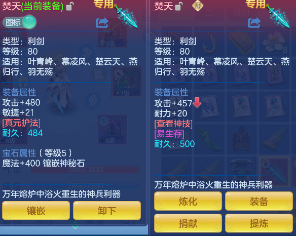 微信图片_20260531191743_37_16624.png