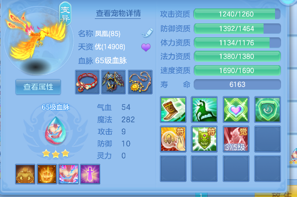 微信图片_20260531192425_47_16624.png
