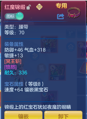 微信图片_20260531191743_42_16624.png