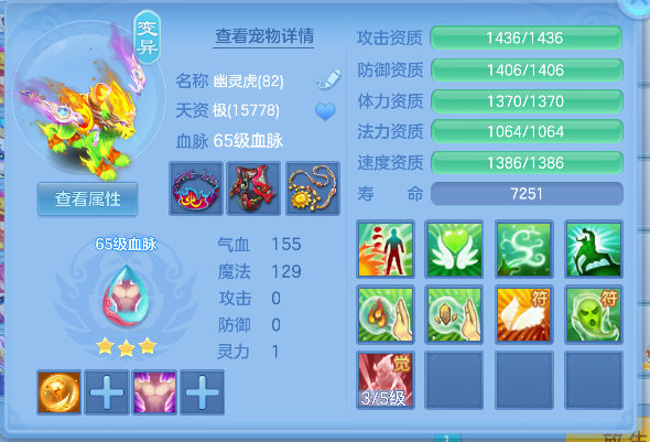微信图片_20260531192425_51_16624.png