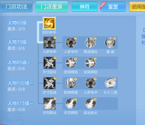 微信图片_20260531192557_59_16624.png