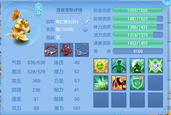 微信图片_20260531192754_70_16624.png