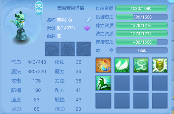 微信图片_20260531192748_69_16624.png