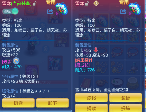 微信图片_20260531222221_30_16698.png