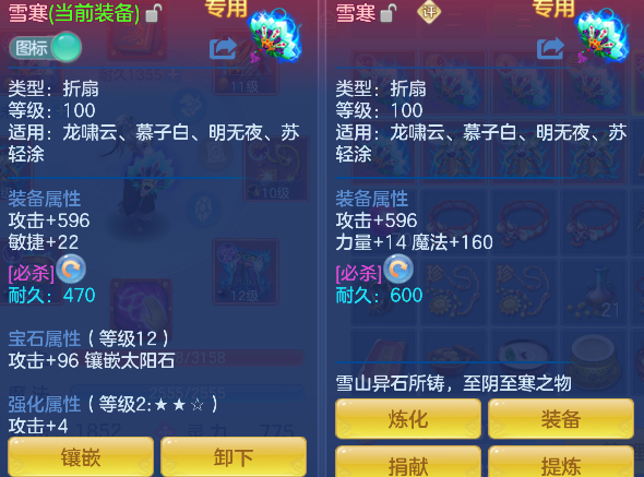 微信图片_20260531222221_33_16698.png