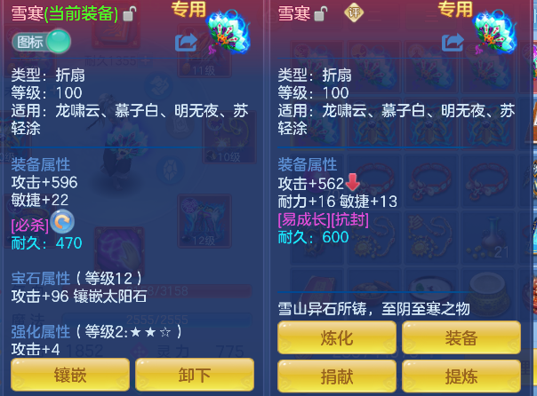 微信图片_20260531222221_34_16698.png