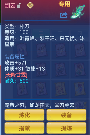 微信图片_20260531222259_36_16698.png