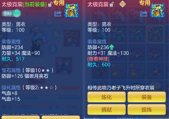 微信图片_20260531222313_40_16698.png
