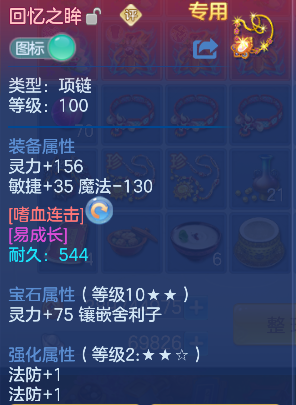 微信图片_20260531222355_41_16698.png