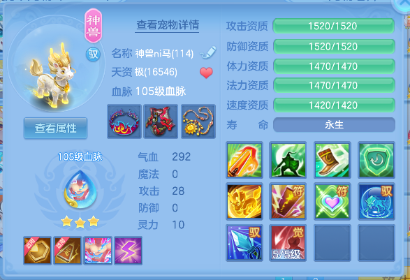 微信图片_20260531222559_45_16698.png
