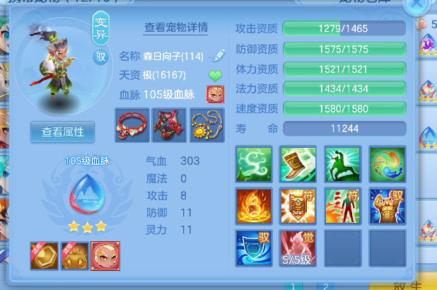 微信图片_20260531222559_46_16698.png