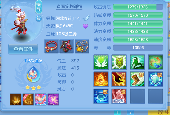 微信图片_20260531222600_50_16698.png