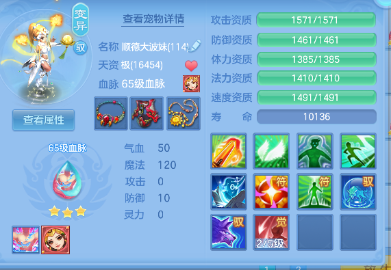 微信图片_20260531222710_57_16698.png