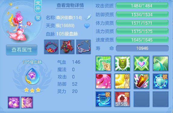 微信图片_20260531222710_60_16698.png