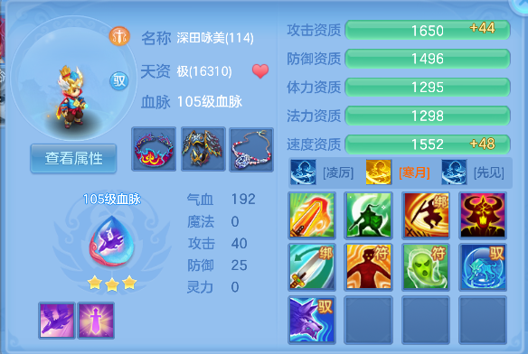 微信图片_20260531222824_62_16698.png