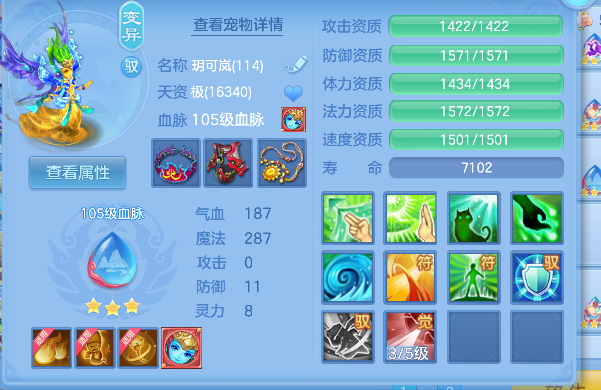 微信图片_20260531222711_56_16698.png