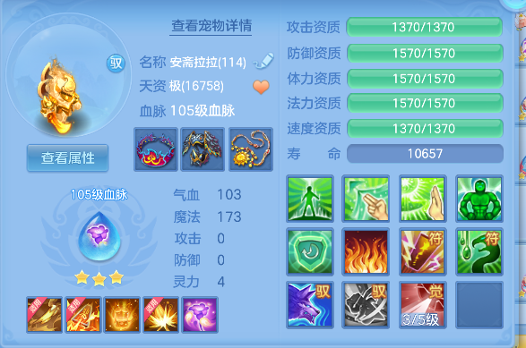 微信图片_20260531222711_54_16698.png