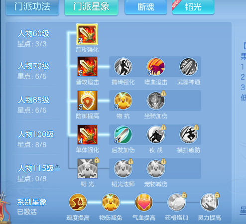 微信图片_20260531222829_71_16698.png