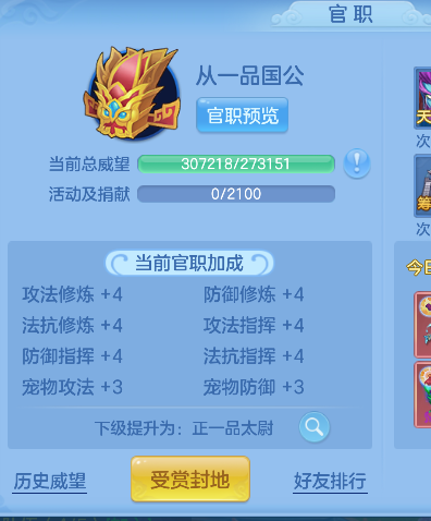 微信图片_20260531222829_75_16698.png