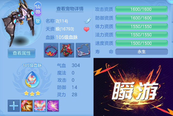 微信图片_20260531103135_40_12393.png