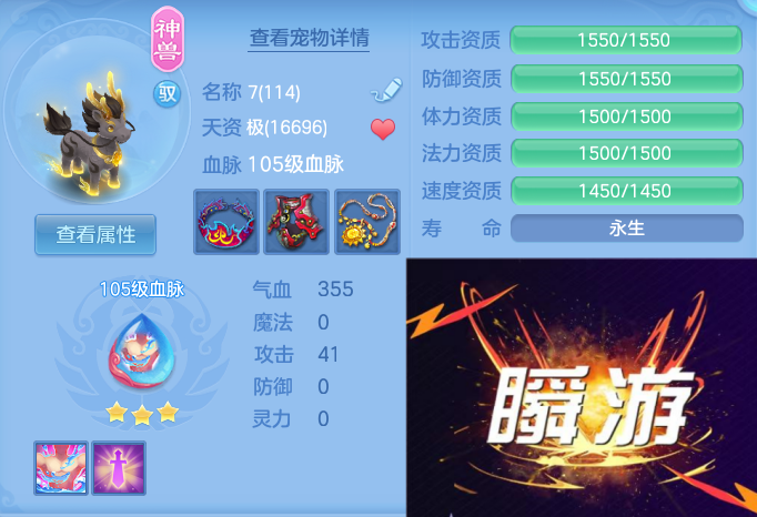 微信图片_20260531103142_42_12393.png