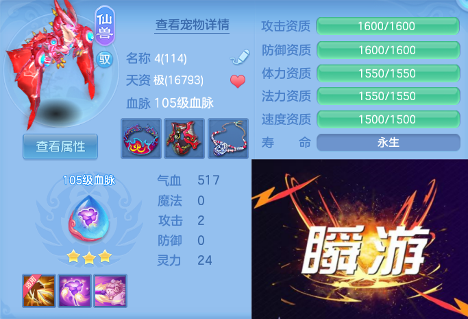 微信图片_20260531103142_47_12393.png