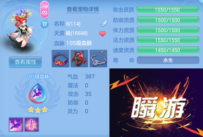 微信图片_20260531103142_49_12393.png