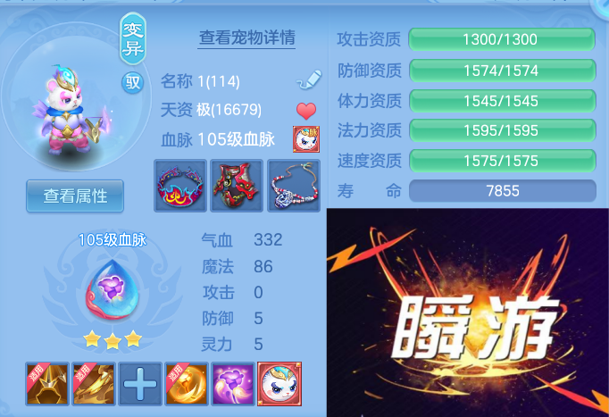 微信图片_20260531103143_50_12393.png