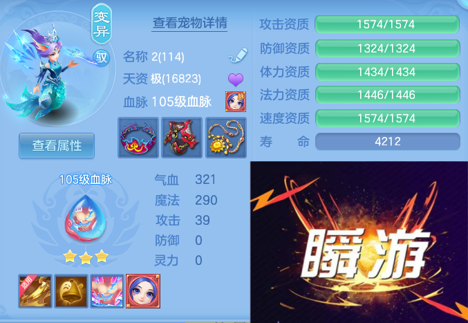 微信图片_20260531103149_53_12393.png